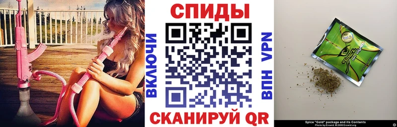 БУТИРАТ оксибутират  Купить  Нолинск 