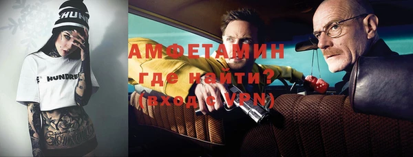 стаф Дмитриев