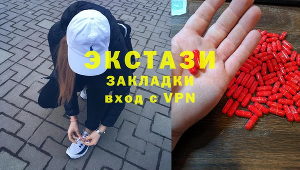 меф Дмитров