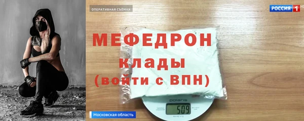 стаф Дмитриев