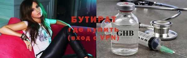 меф Дмитров