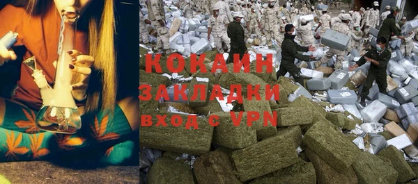 бутират Дмитровск