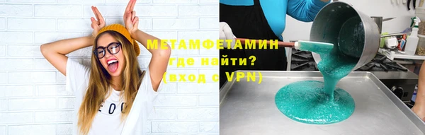 меф Дмитров