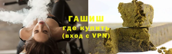 меф Дмитров
