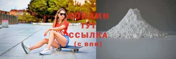 меф Дмитров
