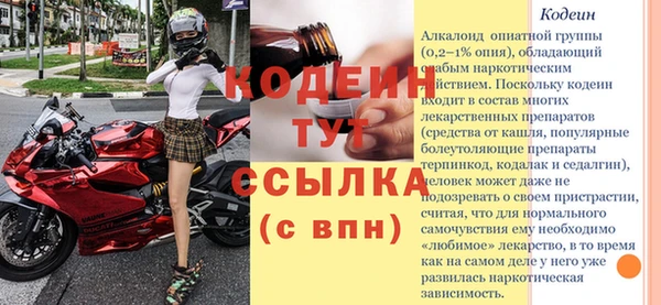 меф Дмитров