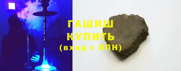стаф Дмитриев
