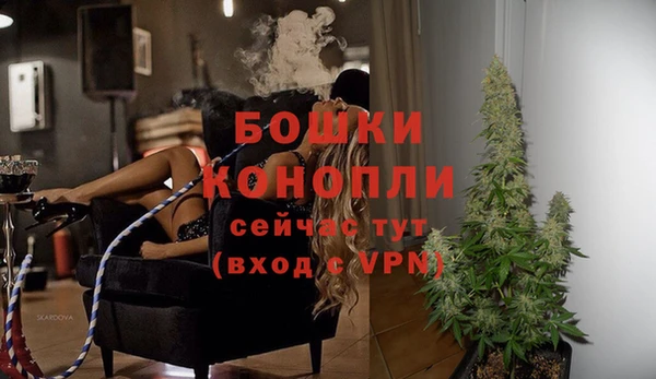 меф Дмитров