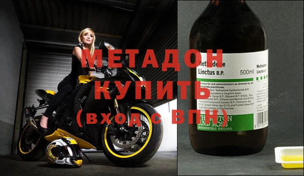 стаф Дмитриев