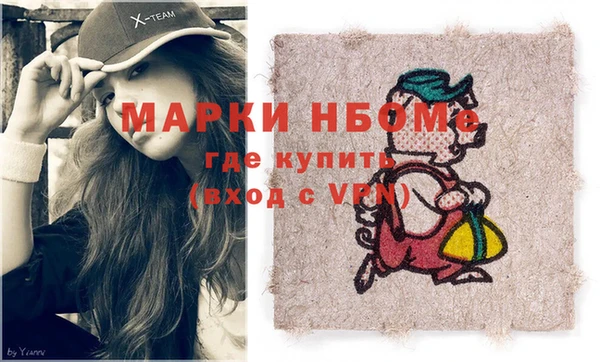 меф Дмитров
