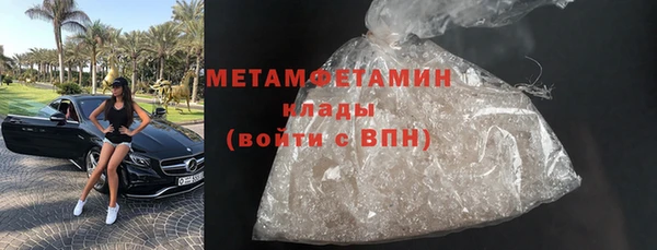 меф Дмитров