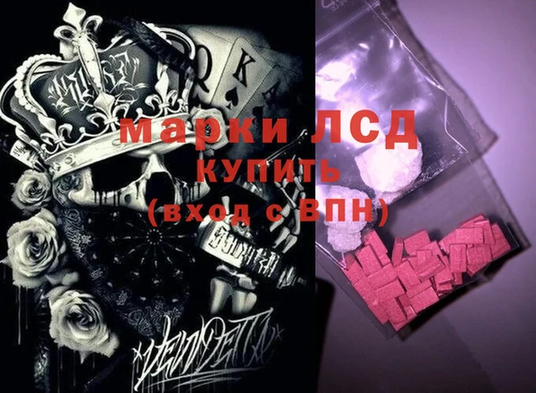 меф Дмитров
