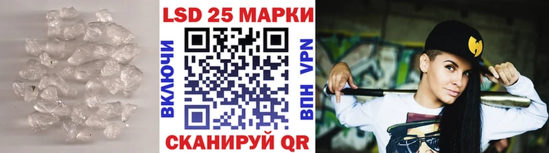 ЛСД экстази ecstasy  Купить где  Нолинск 