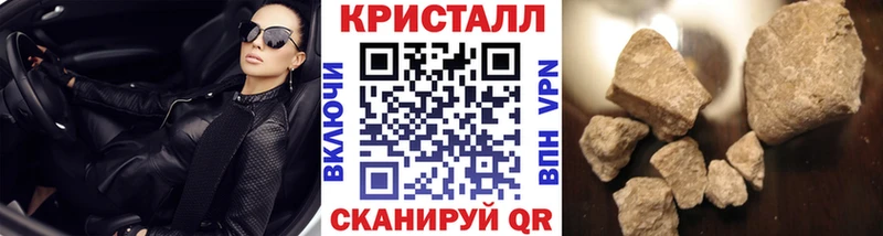 Купить  Нолинск  Первитин винт 